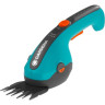 Ножницы для газонов аккумуляторные GARDENA CLASSICCUT LI 09854-20.000.00